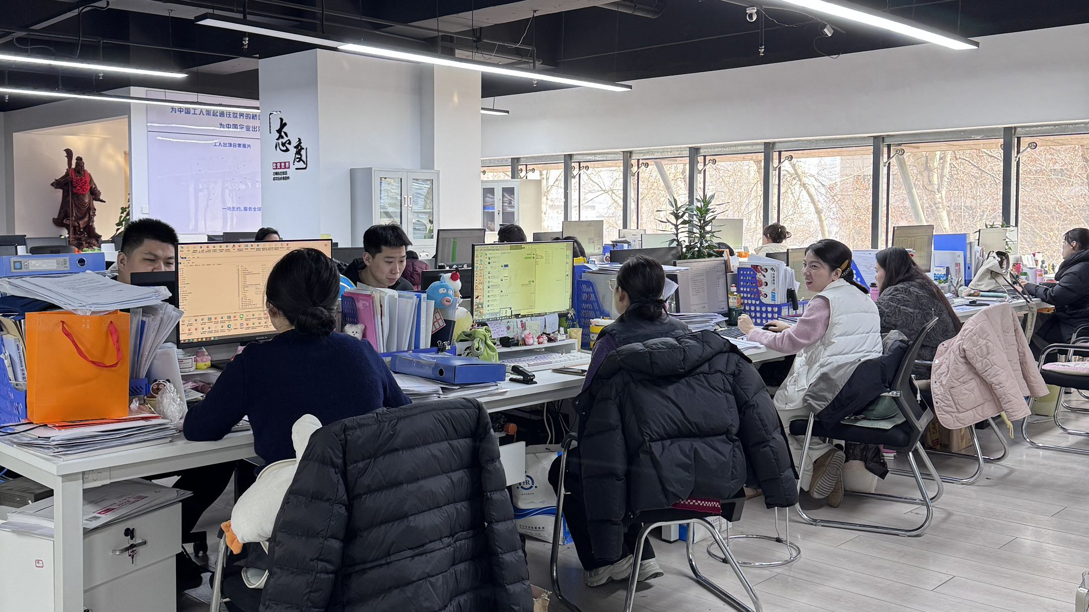益工保人力资源·潍坊站